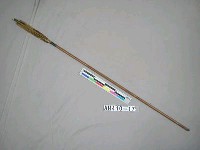 藏品(箭)的圖片